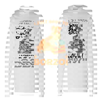 ボルゾイ・ドッグ・ブリード本を読んでボルゾイを撫でたいだけ 長袖Tシャツ - Kawaiitshirt