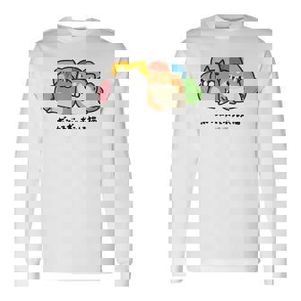 ボンレス犬とボンレス猫 のんびり 長袖Tシャツ - Kawaiitshirt