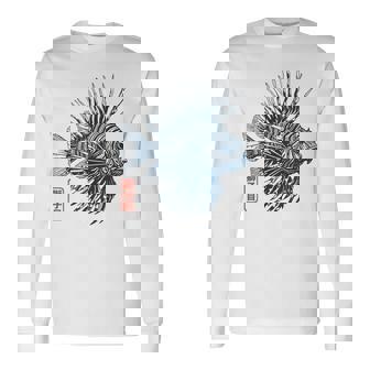 ミノカサゴ 水族館の魚飼育、水族館 長袖Tシャツ - Kawaiitshirt