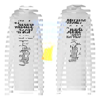 ミルウォーキービールと野球リリーフピッチャー 長袖Tシャツ - Kawaiitshirt