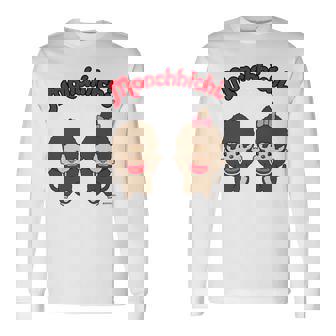 モンチッチグラフィック 長袖tシャツ 長袖Tシャツ - Kawaiitshirt