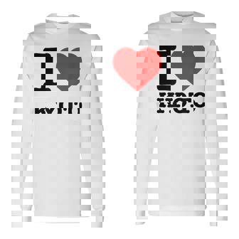 京都が大好き- I Love Kyoto 長袖Tシャツ - Kawaiitshirt