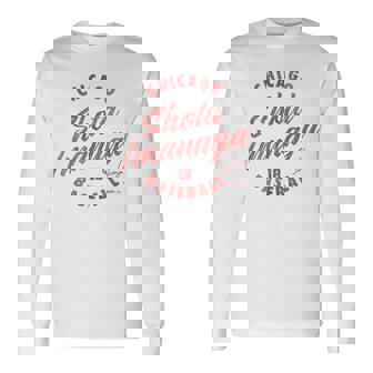 今永翔太 シカゴ 野球 ヴィンテージ 筆記体 Mlbpa 長袖Tシャツ - Kawaiitshirt