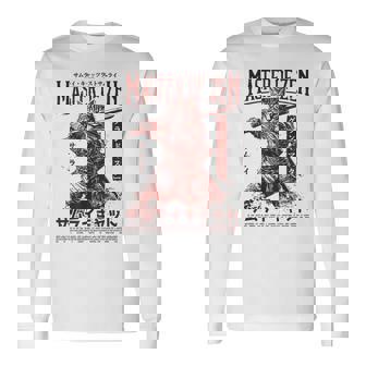 侍 猫戦士 浮世 オタク ストリートウェア 猫 サムライ 長袖Tシャツ - Kawaiitshirt