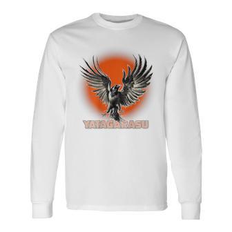八咫烏 日本神話 霊鳥 化身 太陽 長袖Tシャツ - Kawaiitshirt