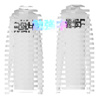 勉強中 受験 面白い おもしろ ユーモア ギャグ お笑い 長袖tシャツ 長袖Tシャツ - Kawaiitshirt