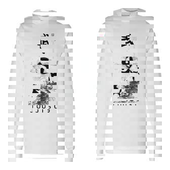 呪術廻戦・呪術廻戦・呪術廻戦・呪術廻戦 書道 長袖Tシャツ - Kawaiitshirt