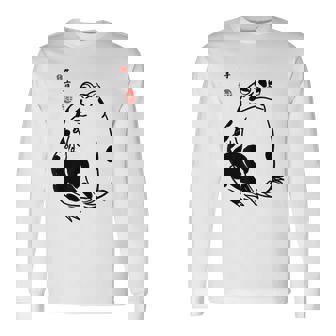 和風カエル漢字ミニマリストアート 長袖Tシャツ - Kawaiitshirt