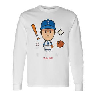 大谷翔平 ロサンゼルス 野球 ヘルオータニ Mlbpa 長袖Tシャツ - Kawaiitshirt