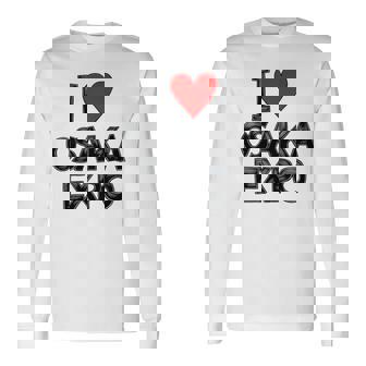 大阪万博 関西万博 記念 I Love Osaka Expo グッズ お土産 本 プレゼント メンズ レディース 長袖tシャツ 長袖Tシャツ - Kawaiitshirt