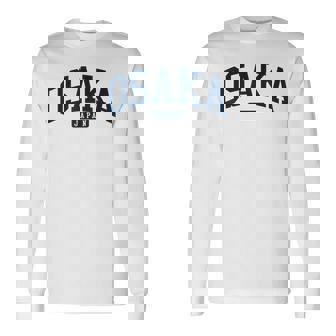 大阪日本カレッジ大学スタイル ネイビー 長袖Tシャツ - Kawaiitshirt