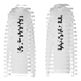 妻 メンズ 面白 嫁 最高の嫁 長袖Tシャツ - Kawaiitshirt