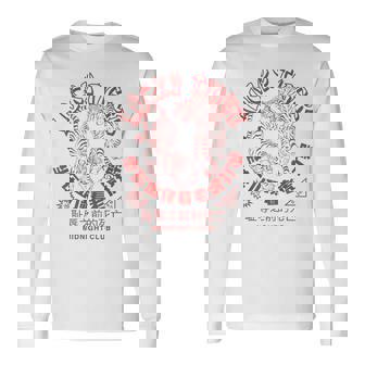 寅年 中華 テイクアウト 料理 アジアン タトゥー レトロ ラーメン 長袖Tシャツ - Kawaiitshirt