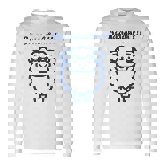 小さな羊 かわいいシンプルなミニマリストの動物 羊 長袖Tシャツ - Kawaiitshirt