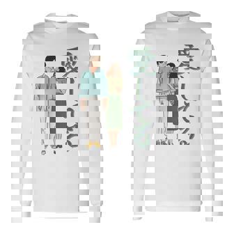 愛してるという意味のかわいい日本のカップルのデザイン 長袖tシャツ 長袖Tシャツ - Kawaiitshirt