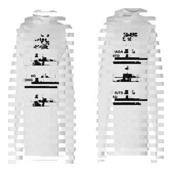 戦艦【長門 金剛 陸奥】軍艦 シルエット 日本 大日本帝国 海軍 帝国海軍 船 面白い ネタ 文字入り ウケ狙い 長袖Tシャツ - Kawaiitshirt