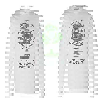 扇風機 昭和 レトロ ファン 昭和家電 昭和風 イラスト シンプル おもしろ かわいい 長袖Tシャツ - Kawaiitshirt