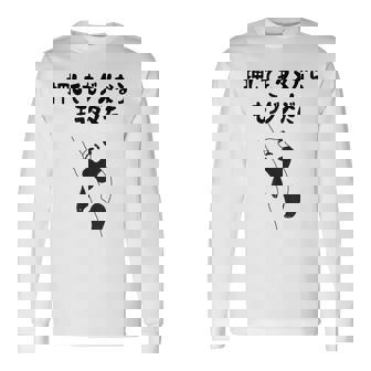 押してもダメならもうダメだ ネタ ことわざ 格言 慣用句 ジョーク ギャグ ダジャレ ツッコミ パンダ おもしろ 長袖Tシャツ - Kawaiitshirt