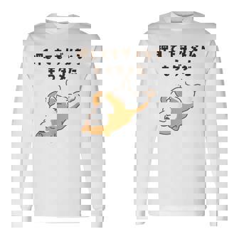 押してもダメならもうダメだ 犬 柴犬 犬好き かわいい おもしろ ネタ 長袖Tシャツ - Kawaiitshirt