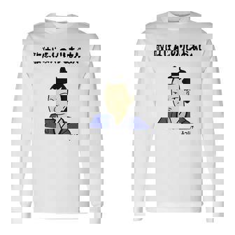 敵はほんのりしおあじ みつひで ネタ 敵は本能寺にあり 歴史好き ギャグ 明智光秀 ツッコミ 本能寺の変 おもしろ 長袖Tシャツ - Kawaiitshirt