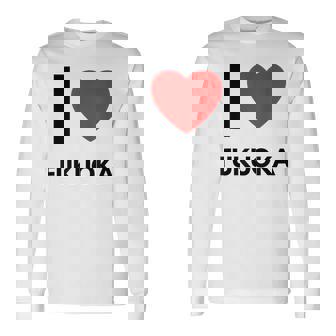 日本福岡大好き 長袖Tシャツ - Kawaiitshirt