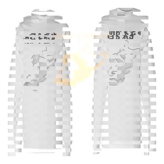 明日から本気出す 犬 柴犬 犬好き かわいい おもしろ 面白い 長袖Tシャツ - Kawaiitshirt