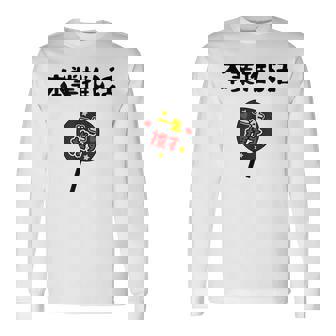 本業推し活 ネタ 迷言 オタ活 一生推す うちわ ジョーク ギャグ オタク語録 おもしろ 長袖Tシャツ - Kawaiitshirt