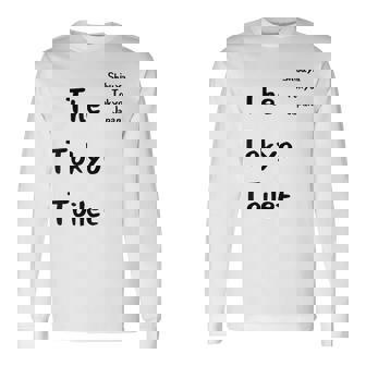 東京トイレ 渋谷 _ 渋谷 東京都 長袖Tシャツ - Kawaiitshirt