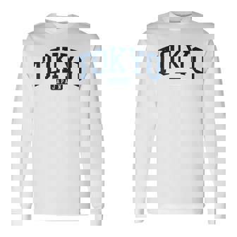 東京日本大学スタイルネイビー 長袖Tシャツ - Kawaiitshirt