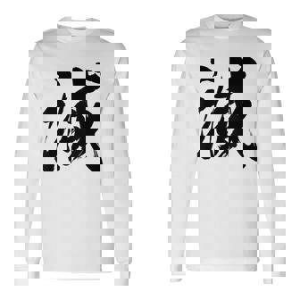 滅 動物 長袖Tシャツ - Kawaiitshirt