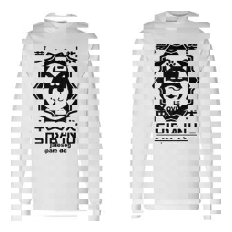 犬 メンズ レディース かわいい おもしろ いぬ イヌ しば犬 シバ犬 柴犬 芝犬 犬好き 柴犬好き 長袖Tシャツ - Kawaiitshirt