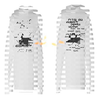 犬の解剖学ドーベルマン犬 長袖tシャツ 長袖Tシャツ - Kawaiitshirt