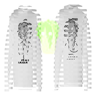 白菜 ハクサイ 顔 イラスト かわいい おもしろ 面白い 簡単 シンプル ゆるい 野菜 長袖Tシャツ - Kawaiitshirt
