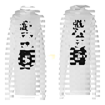 眠い 面白いtシャツ 文字入り メンズ おもしろ 面白い 服 オリジナル おもしろグッズ 文字 長袖Tシャツ - Kawaiitshirt