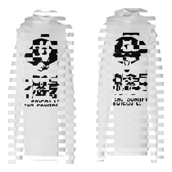 祝傘寿 エンジョイ セカンドライフ ８０歳 傘寿祝い 長寿祝い おもしろ 傘寿 長袖Tシャツ - Kawaiitshirt