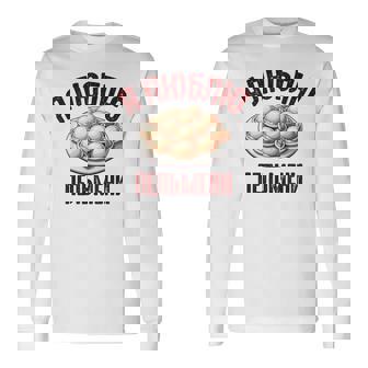 私はペリメニが大好きです。ロシア語で言う面白いロシア 長袖Tシャツ - Kawaiitshirt