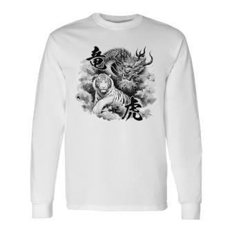 竜虎 墨絵 バックプリント 長袖Tシャツ - Kawaiitshirt