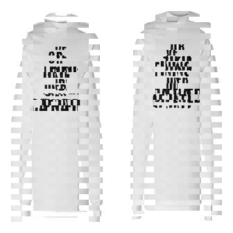 考えすぎてカフェイン入りの面白い 長袖Tシャツ - Kawaiitshirt