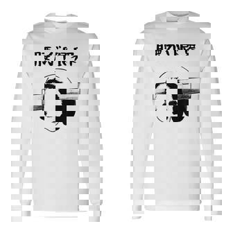 腰が限界 面白いtシャツ 文字入り メンズ おもしろ 面白い パンダ 服 オリジナル おもしろグッズ 文字 長袖Tシャツ - Kawaiitshirt