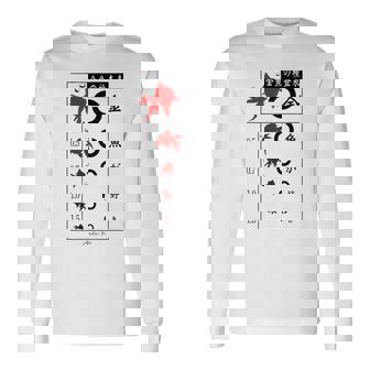 視力検査 おもしろ デザイン 金魚 長袖Tシャツ - Kawaiitshirt