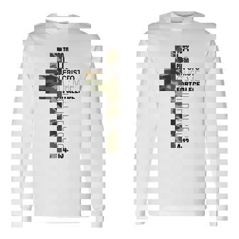 迷彩 スペイン語 聖書 一節 クリスティアーノerso 長袖Tシャツ - Kawaiitshirt