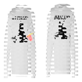 酒を与えないでください ねこイラスト お酒 ネタ 酒飲み お酒好き ビール好き 飲み会 かわいい おもしろ ネコ 猫 長袖Tシャツ - Kawaiitshirt