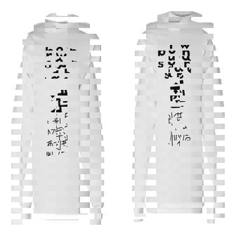 黒糖焼酎 長袖Tシャツ - Kawaiitshirt