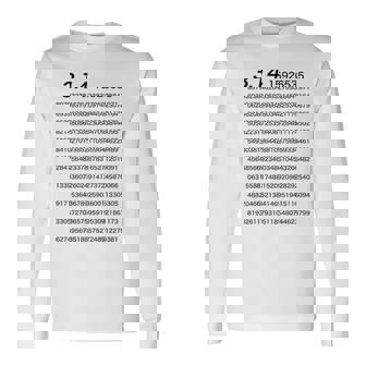 （背中側 バックプリント）314 円周率 パイ《数学》【変なtシャツ屋さん】理数系 数字 メッセージ 面白い 長袖Tシャツ - Kawaiitshirt