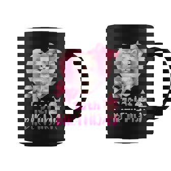 10歳の誕生日 ピンク かわいい 猫 コーヒーマグ - Kawaiitshirt