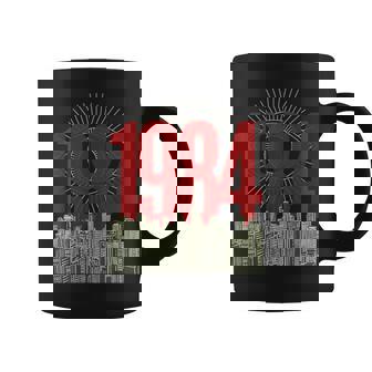 1984 文学 クラシック ブックテーマ ヴィンテージ コーヒーマグ - Kawaiitshirt