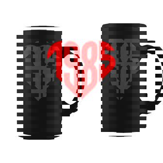1985 ハート型 ヴィンテージ 1985 ハート型 ラブ 40歳の誕生日に コーヒーマグ - Kawaiitshirt
