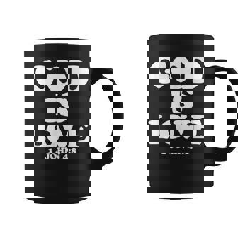 1ヨハネ4 コーヒーマグ - Kawaiitshirt