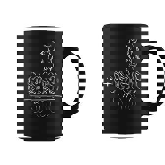 2 Fishes 5 Breads Jesus Feeds The 5000 Christian Bible Verses Coffee Mug - Thegiftio UK