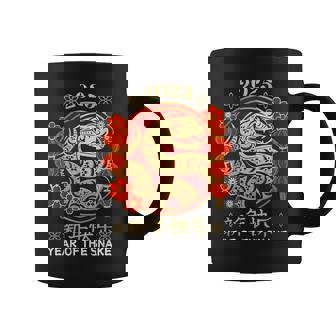 2025 年の巳年 旧正月 2025 年の旧正月 コーヒーマグ - Kawaiitshirt